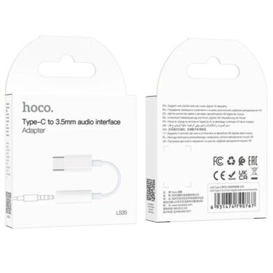 Переходник Hoco LS35 Type-C to 3.5mm - White