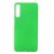 Пластиковий чохол Deexe Hard Shell для Samsung Galaxy A7 2018 (A750), Green