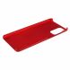 Пластиковий чохол Deexe Hard Shell для Samsung Galaxy S20 (G980) - Red