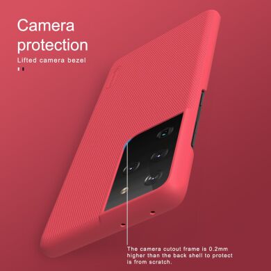 Пластиковый чехол NILLKIN Frosted Shield для Samsung Galaxy S21 Ultra - Red