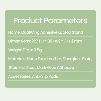 Подставка для ноутбука NILLKIN DualWing Adhesive Laptop Stand - Grey