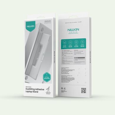 Подставка для ноутбука NILLKIN DualWing Adhesive Laptop Stand - Grey