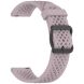 Ремінець Deexe Stellar Strap для годинників з шириною кріплення 20мм - Purple