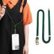 Ремешок для смартфона SULADA Love Lanyard - Dark Green. Фото 1 из 11