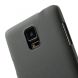 Пластиковая накладка Deexe Quicksand для Samsung Galaxy Note 4 (N910) - Gray. Фото 5 из 6