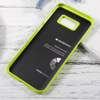 Силіконовий (TPU) чохол MERCURY iJelly для Samsung Galaxy S8 (G950), Зелений