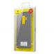 Силіконовий чохол Baseus Ultra Thin Matte для Samsung Galaxy S9+ (G965), серый