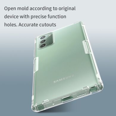 Силиконовый (TPU) чехол NILLKIN Nature Max для Samsung Galaxy Note 20 (N980) - Grey