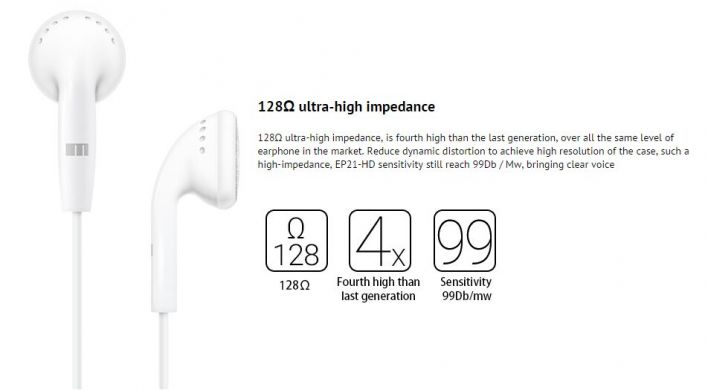Стереогарнитура Meizu EP-21HD