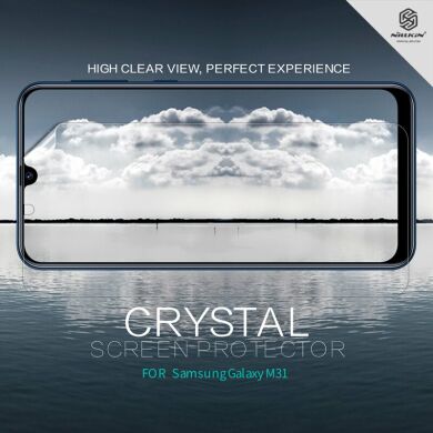 Захисна плівка NILLKIN Crystal для Samsung Galaxy M31 (M315)