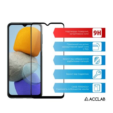 Защитное стекло ACCLAB Full Glue для Samsung Galaxy M23 (M236) - Black