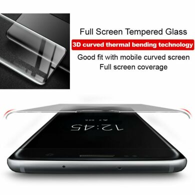 Защитное стекло IMAK 3D Curved Full Covering для Samsung Galaxy S20 Plus (G985) - Black