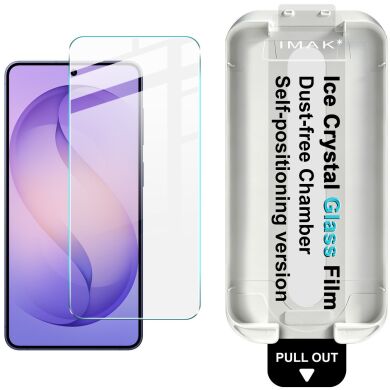 Захисне скло IMAK Ice Crystal Glass для Samsung Galaxy S26 (S942)
