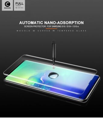 Защитное стекло MOCOLO 3D Curved UV Glass для Samsung Galaxy S10 Plus (G975) (с лампой UV)