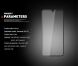 Захисне скло MOCOLO Full Glue Cover для Samsung Galaxy A24 (A245) - Black