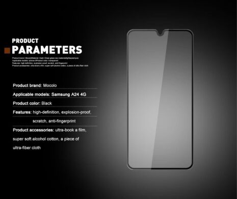 Защитное стекло MOCOLO Full Glue Cover для Samsung Galaxy A24 (A245) - Black
