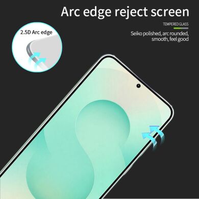 Захисне скло MOFI Full Glue Protect для Samsung Galaxy S26 Plus - Black