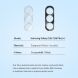 Защитное стекло на камеру LEREACH Camera Lens Protector для Samsung Galaxy S26 (S942) - Black. Фото 10 из 10