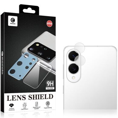Захисне скло на камеру MOCOLO Camera Protector для Samsung Galaxy S25 Edge (S937)