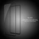 Защитное стекло NILLKIN Amazing CP+ для Samsung Galaxy A70 (A705) - Black. Фото 14 из 18