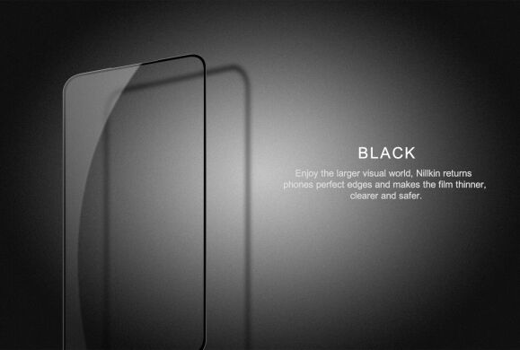 Защитное стекло NILLKIN Amazing CP+ PRO для Samsung Galaxy S25 FE (S731) - Black