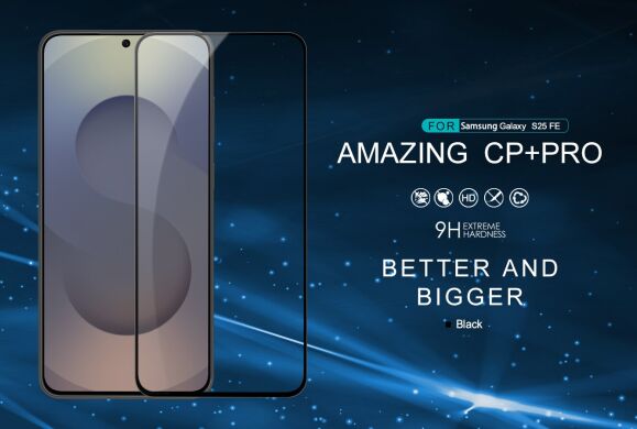 Защитное стекло NILLKIN Amazing CP+ PRO для Samsung Galaxy S25 FE (S731) - Black