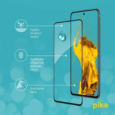 Защитное стекло Piko Full Glue для Samsung Galaxy S21 FE (G990) - Black