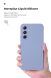 Захисний чохол ArmorStandart ICON Case для Samsung Galaxy A54 (A546) - Lavender