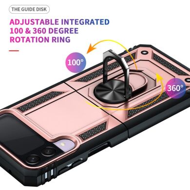 Защитный чехол Deexe Armor Case (FF) для Samsung Galaxy Flip 3 - Rose Gold