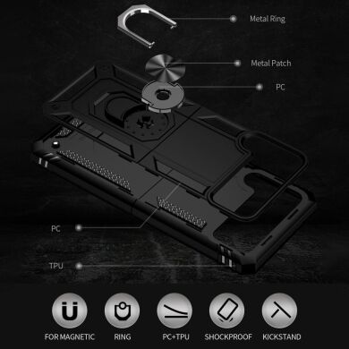 Защитный чехол Deexe Armor Case (FF) для Samsung Galaxy Flip 3 - Blue
