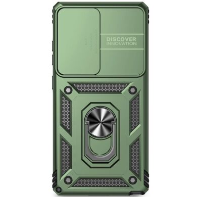 Защитный чехол Deexe Armor Shield для Samsung Galaxy S25 Ultra (S938) - Blackish Green