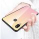 Защитный чехол Deexe Gradient Color для Samsung Galaxy A30 (A305) / A20 (A205) - Gold / Pink. Фото 3 из 12