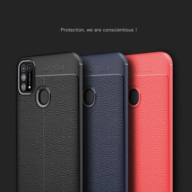 Защитный чехол Deexe Leather Cover для Samsung Galaxy M31 (M315) - Red