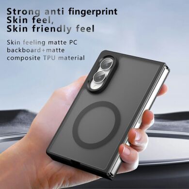 Защитный чехол Deexe Matte Skin with MagSafe (FF) для Samsung Galaxy Fold 8 - Black