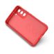 Защитный чехол Deexe Terra Case для Samsung Galaxy S22 (S901) - Red. Фото 2 из 7