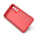 Захисний чохол Deexe Terra Case для Samsung Galaxy S22 (S901) - Red