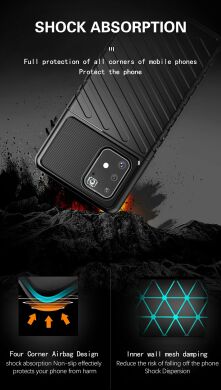 Защитный чехол Deexe Thunder Series для Samsung Galaxy S10 Lite (G770) - Green
