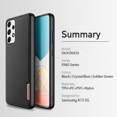 Защитный чехол DUX DUCIS FINO Series для Samsung Galaxy A73 - Army Green
