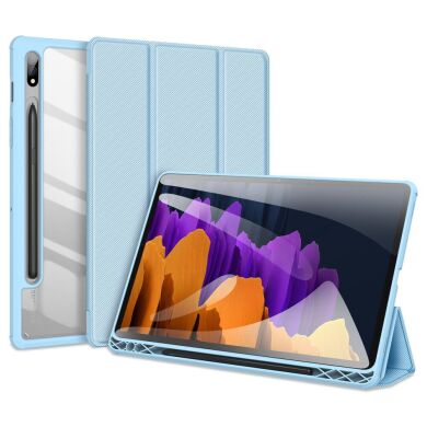 Захисний чохол DUX DUCIS TOBY Series для Samsung Galaxy Tab S7 (T870/875) / S8 (T700/706) - Baby Blue
