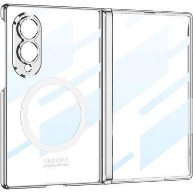 Захисний чохол GKK Clear MagShield для Samsung Galaxy Fold 8 - Silver