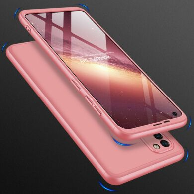 Защитный чехол GKK Double Dip Case для Samsung Galaxy A21s (A217) - Rose Gold