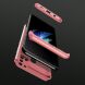 Защитный чехол GKK Double Dip Case для Samsung Galaxy A21s (A217) - Rose Gold. Фото 5 из 15