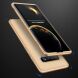 Защитный чехол GKK Double Dip Case для Samsung Galaxy S10 Plus (G975) - Gold. Фото 2 из 13