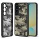 Защитный чехол IBMRS Military для Samsung Galaxy S25 (S931) - Artistic Camouflage. Фото 1 из 6