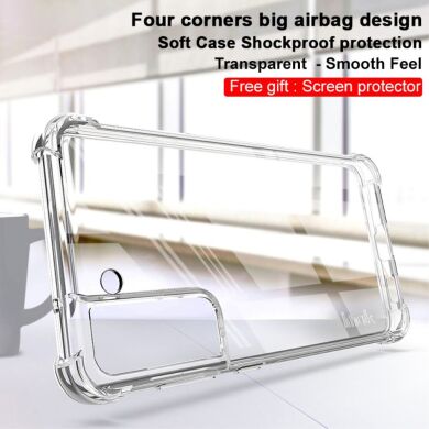 Захисний чохол IMAK Airbag MAX Case для Samsung Galaxy S21 FE (G990) - Transparent
