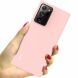Захисний чохол IMAK UC-2 Series для Samsung Galaxy Note 20 Ultra (N985) - Pink