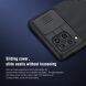 Защитный чехол NILLKIN CamShield Case для Samsung Galaxy M62 - Black. Фото 14 из 18