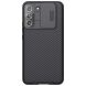 Защитный чехол NILLKIN CamShield Pro для Samsung Galaxy S22 Plus - Black. Фото 1 из 20