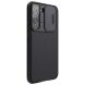 Защитный чехол NILLKIN CamShield Pro для Samsung Galaxy S22 Plus - Black. Фото 3 из 20