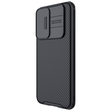 Захисний чохол NILLKIN CamShield Pro для Samsung Galaxy S22 Plus - Black